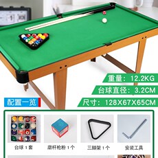 Бильярдный стол