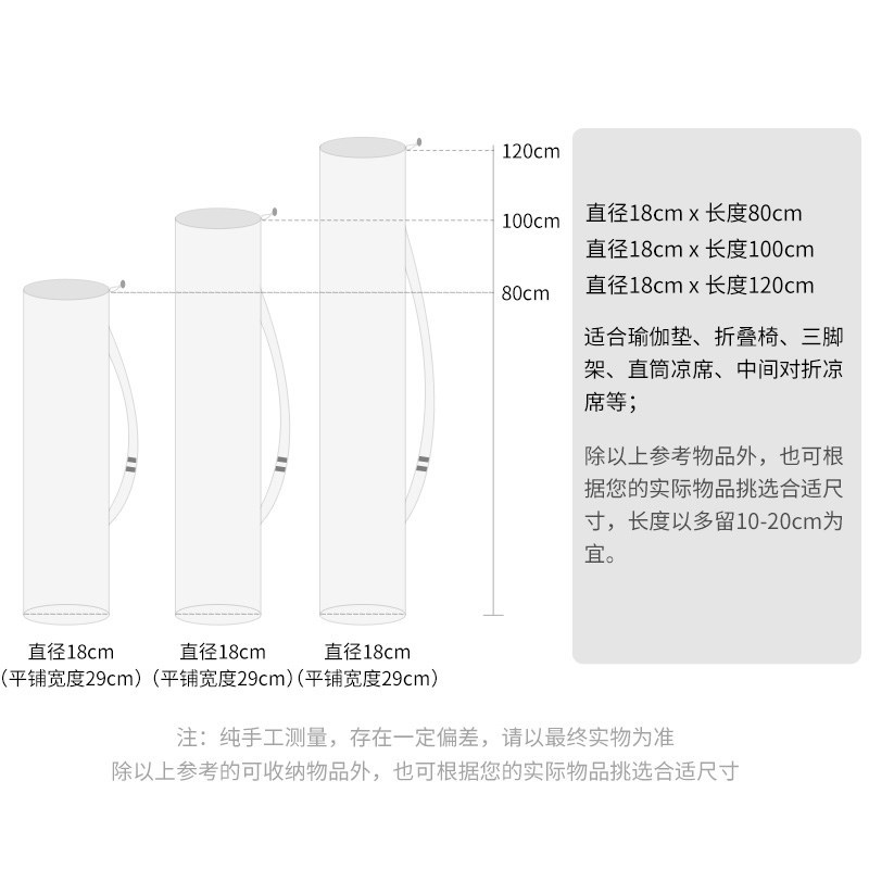 瑜伽垫收纳袋收纳包大容量女健身泡沫轴套袋子帆布双人瑜伽垫背包