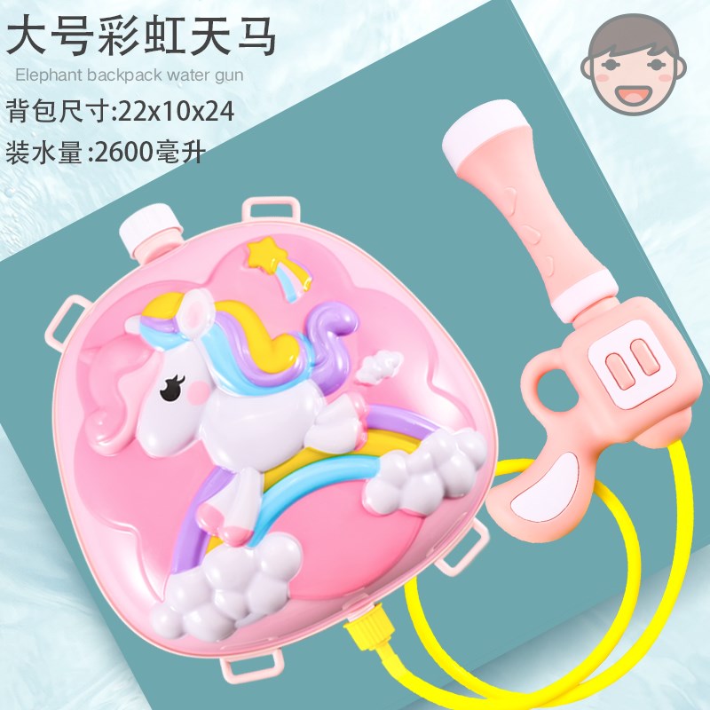 新款六一儿童节水枪玩具抽拉式大容量背包喷水男女孩沙滩宝宝玩具