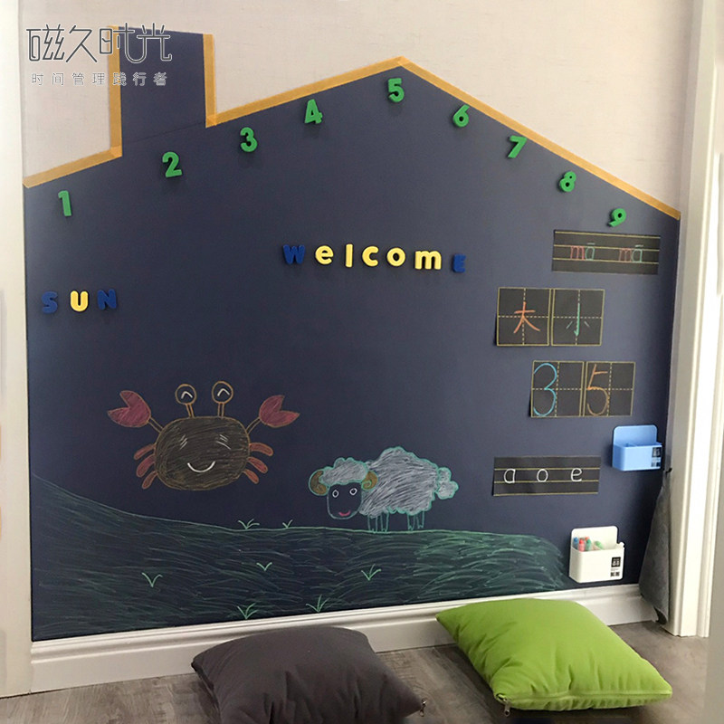 新品双层黑板自粘墙贴磁性家用儿B童房装饰卡通涂鸦墙无尘易擦造