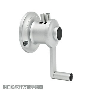 好凉晾衣架配件升降通用手摇阳台衣架双杆式三孔太太免打孔手摇器