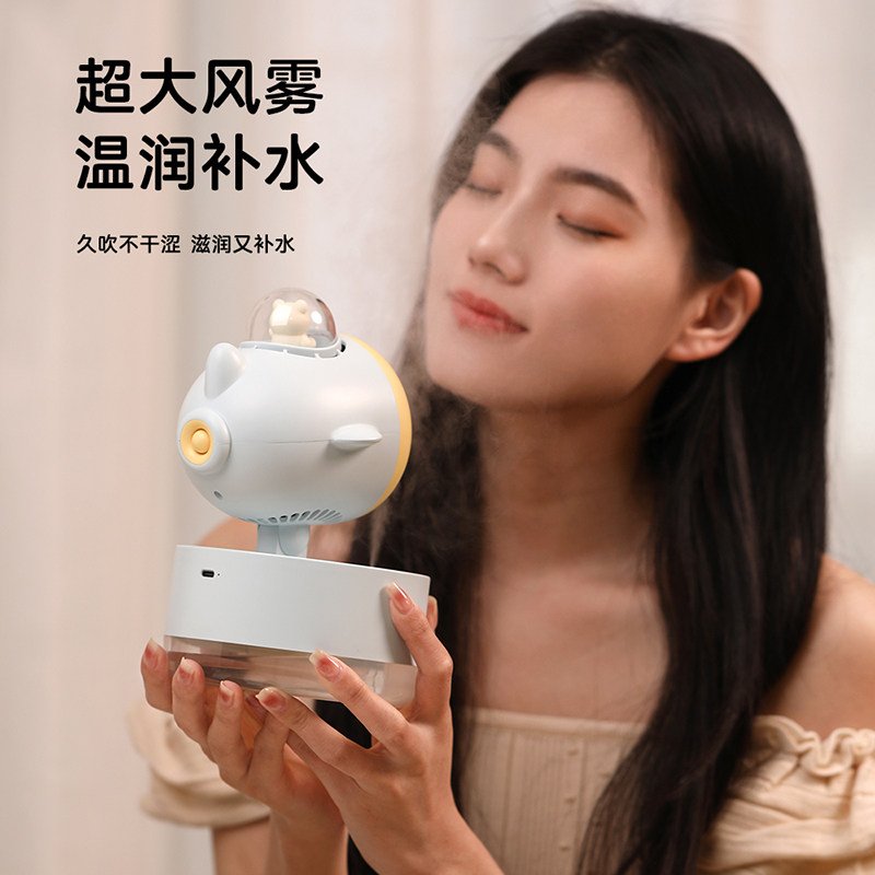 制冷小风扇办公室桌面小空调宿舍静音小型冷风机家用床上充电无线