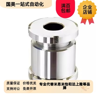 A32 A25 B11 A45 B6.6 高度调整固定座标准h型ZFD05