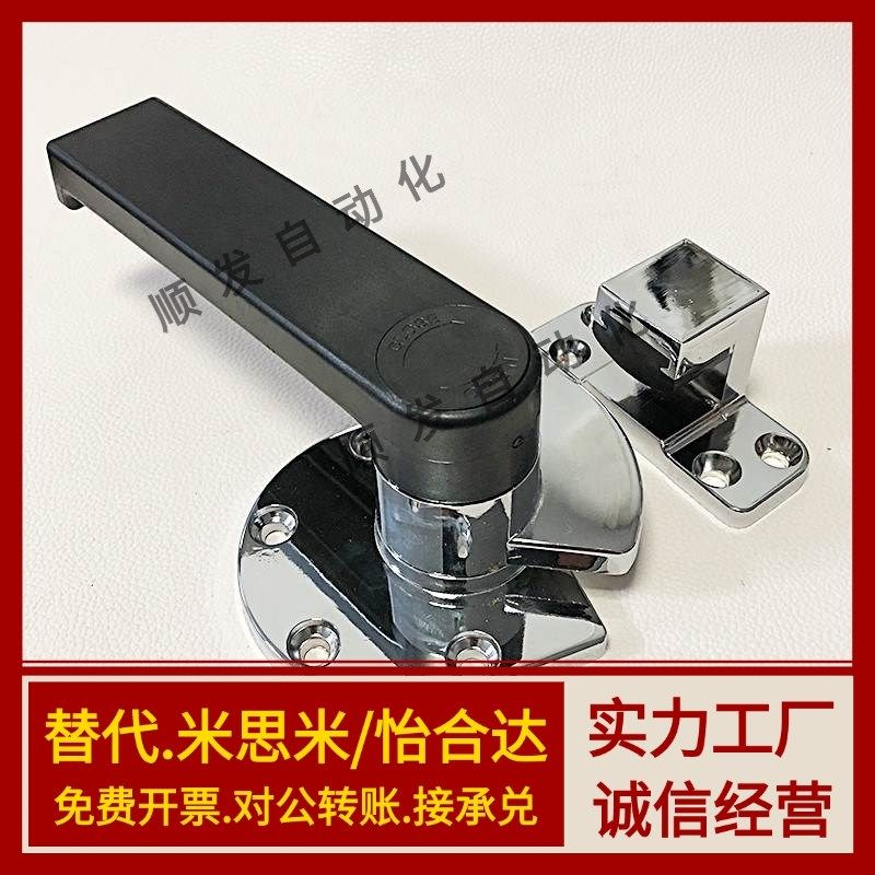 FHS21-L200 FHS26-L200 替代 大型门密封扣蒸柜烤箱冷库冷柜把手,女士内衣/男士内衣/家居服,睡衣/家居服套装,淘宝优惠券,粉丝福利购,淘宝优惠卷