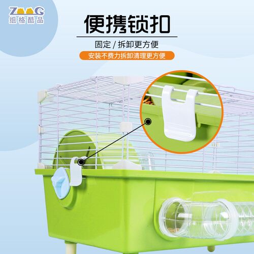 仓鼠笼子隧道g笼便宜大的别墅透明造景用品窝房子金丝熊饲养箱