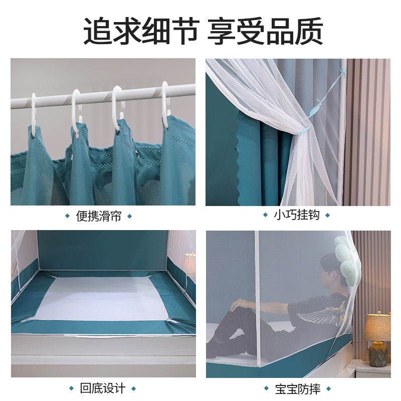 农村老式架子坐i床蚊帐家用2021年新款儿童防摔欧式回底款方便拆