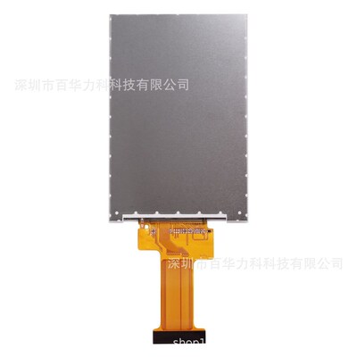 TFTLCD液晶g屏3.5寸显示屏幕320*480串口SPIMCU16位手机数码显示