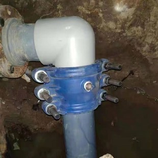 水管承插口变径抢修器大小头抱箍堵漏器异径交口卡子PE接头堵漏