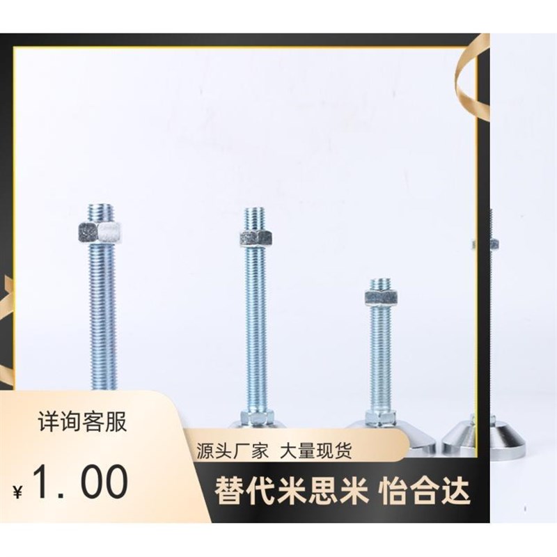 SFM SFMR-50 60 80 100-M10 M12 M16 M20 M24-50 100 150 180-C D