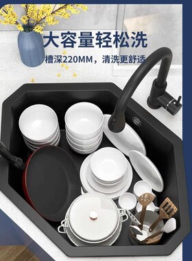厨房石英石水槽家用洗菜盆洗碗槽水盆单槽台盆转角黑色9708