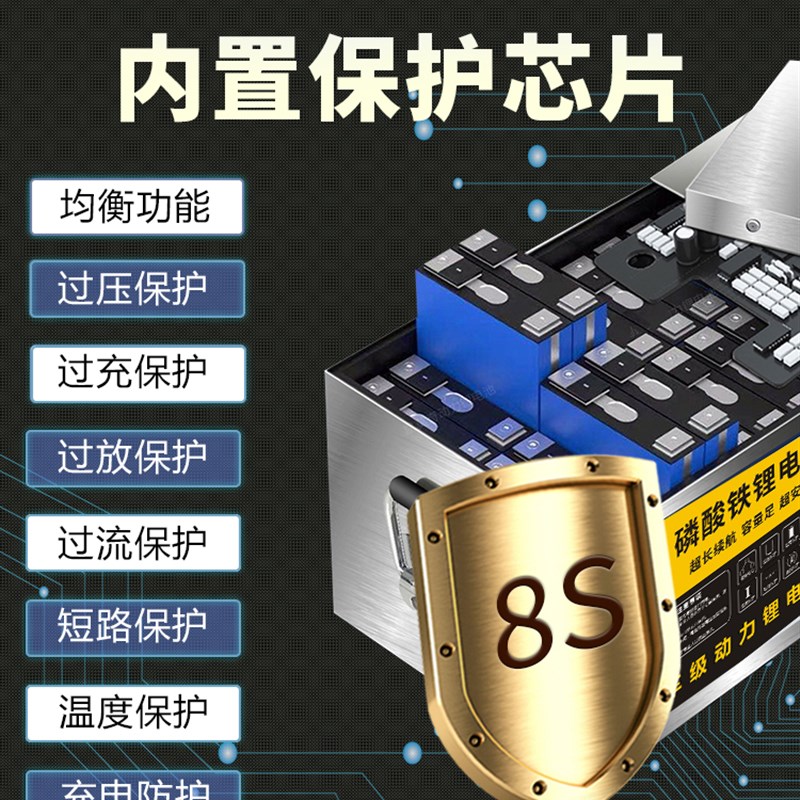 宁德时代磷酸铁锂a品三元锂二三四轮电动车锂电72v60v48v刀片电池