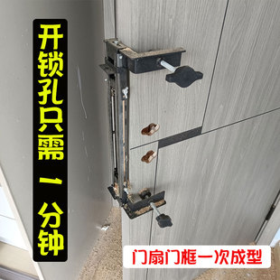 具锁神器开 孔开孔器具模木门锁孔专用工C门木工安装 套装