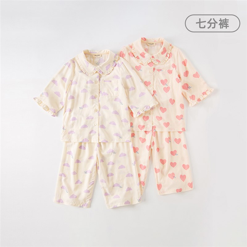 热销戴维贝拉女童夏装家居服套装儿童长袖内衣2023新款中大童睡衣