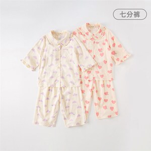 热销戴维贝拉女童夏装家居服套装儿童长袖内衣2023新款中大童睡衣