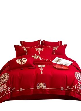 中式100支结婚四件套红色婚庆被套婚房喜被床单纯棉陪嫁床上用品4