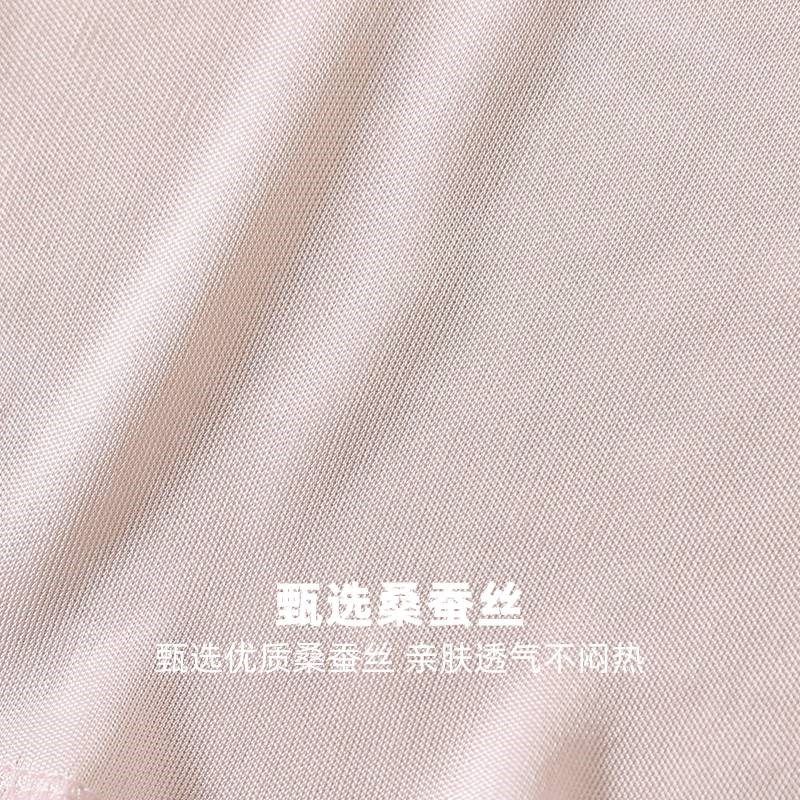 文胸防走光挡布胸挡蕾丝胸前遮胸神器抹胸一片式V领打底内搭胸片