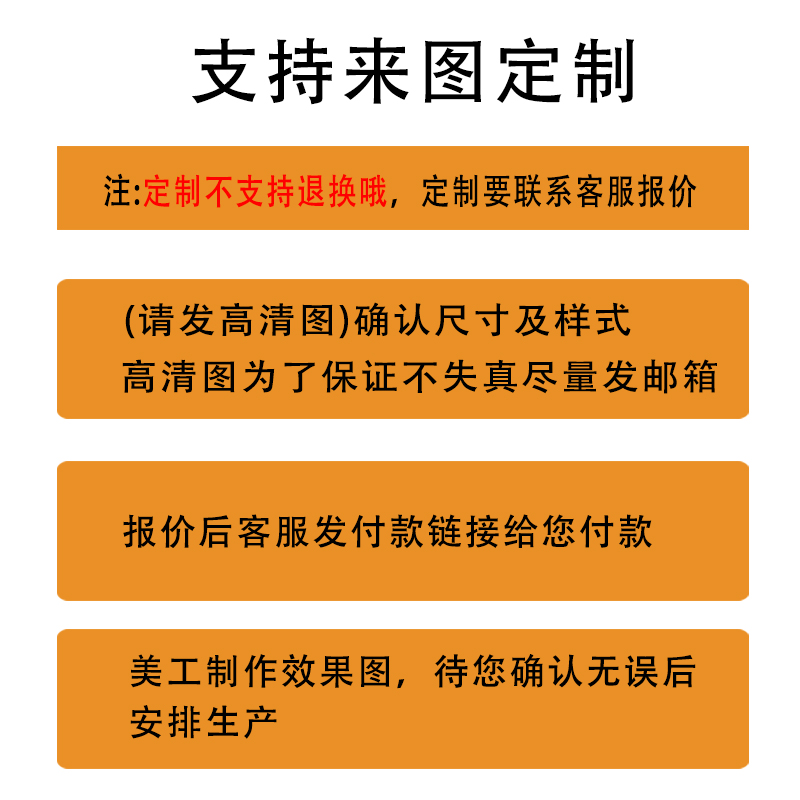 新中式九鱼图玄关装饰画山w水福鹿墙壁挂毯客厅卧室走廊布艺挂布图片