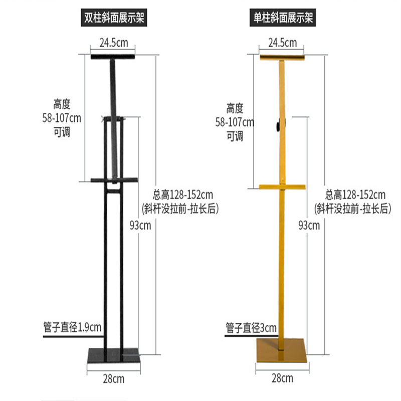 广告展示架海报架导向牌r指示牌立牌广告牌落地升降支架立式广告