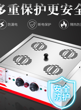 蒸包炉商用包笼子机电全自式小型早餐店设动备蒸汽小包蒸台炉蒸锅
