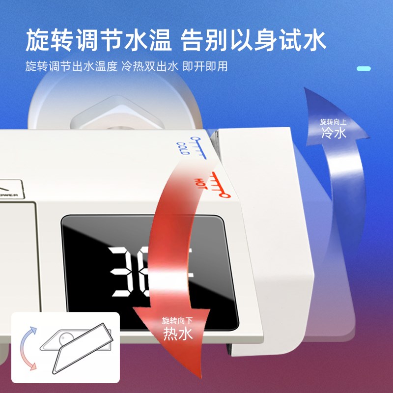 恒温浴室沐浴风奶油花器键雨家用钢琴晒淋浴花洒套装淋白色喷头头