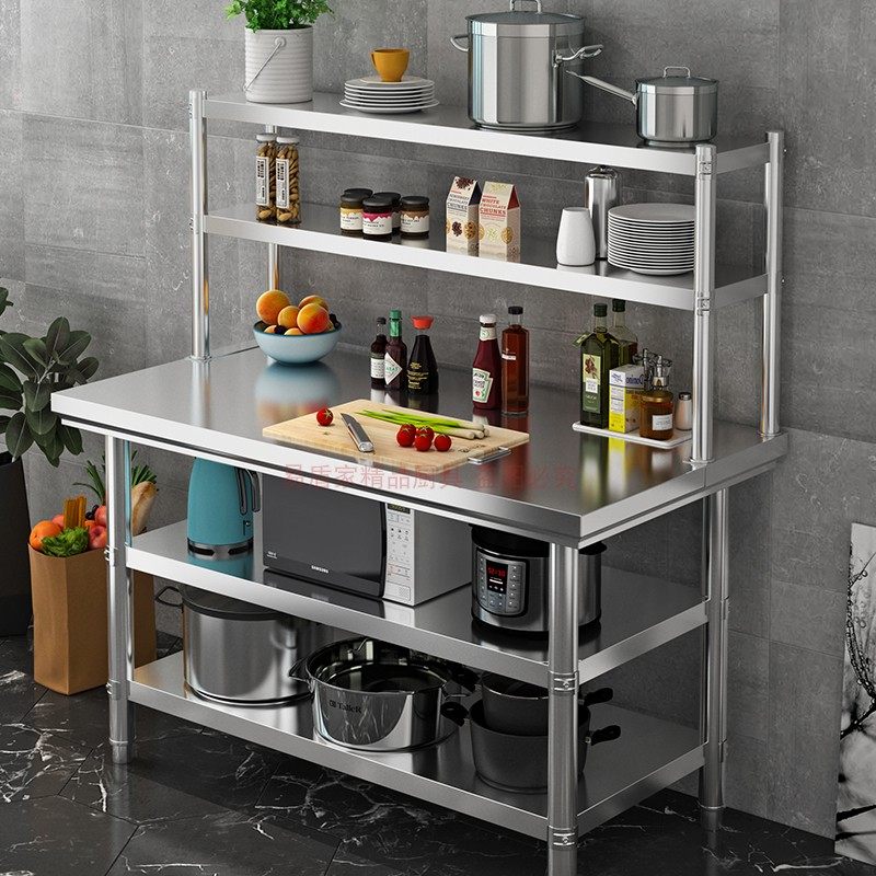 不锈钢工作台饭店厨房切菜打包打荷台家商长方形操作台面立架,五金/工具,工作台/防静电工作台/重型工作台,淘宝优惠券,粉丝福利购,淘宝优惠卷