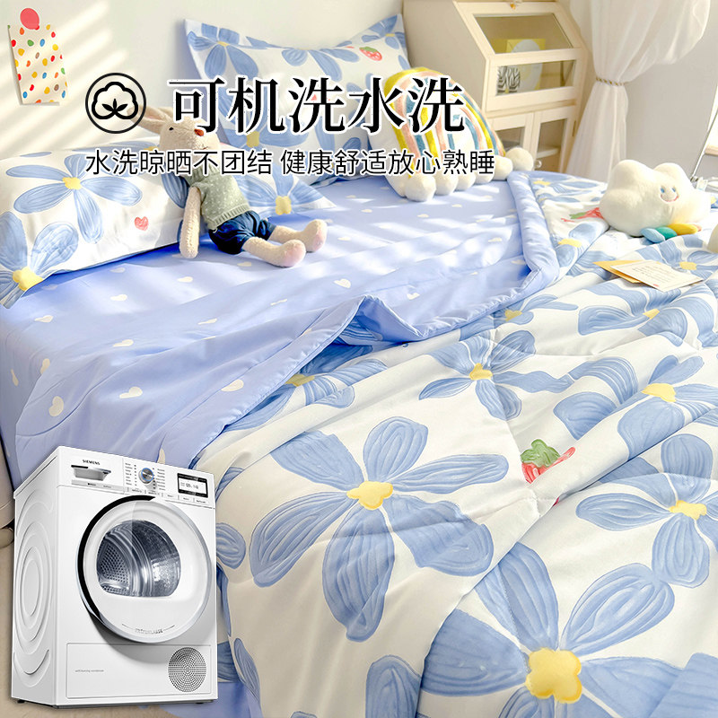 A类全棉夏被空调被夏凉被100双面纯棉薄被子单人春秋被芯棉花棉被