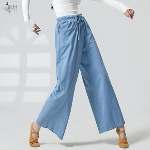 秋冬现代舞服女纯棉舞蹈练功裤宽A松直筒阔腿日常形体训练服装厚