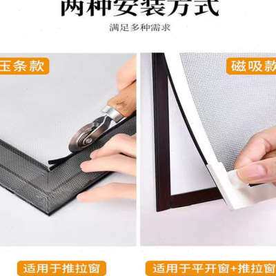 不锈钢纱网不锈钢窗自装推拉式窗户防蚊虫纱窗家用防鼠钢丝网304L