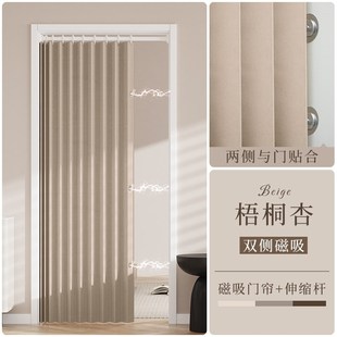 折叠门帘隔断帘家用免打孔隐形空调帘卧室玄关厨房衣帽间遮挡