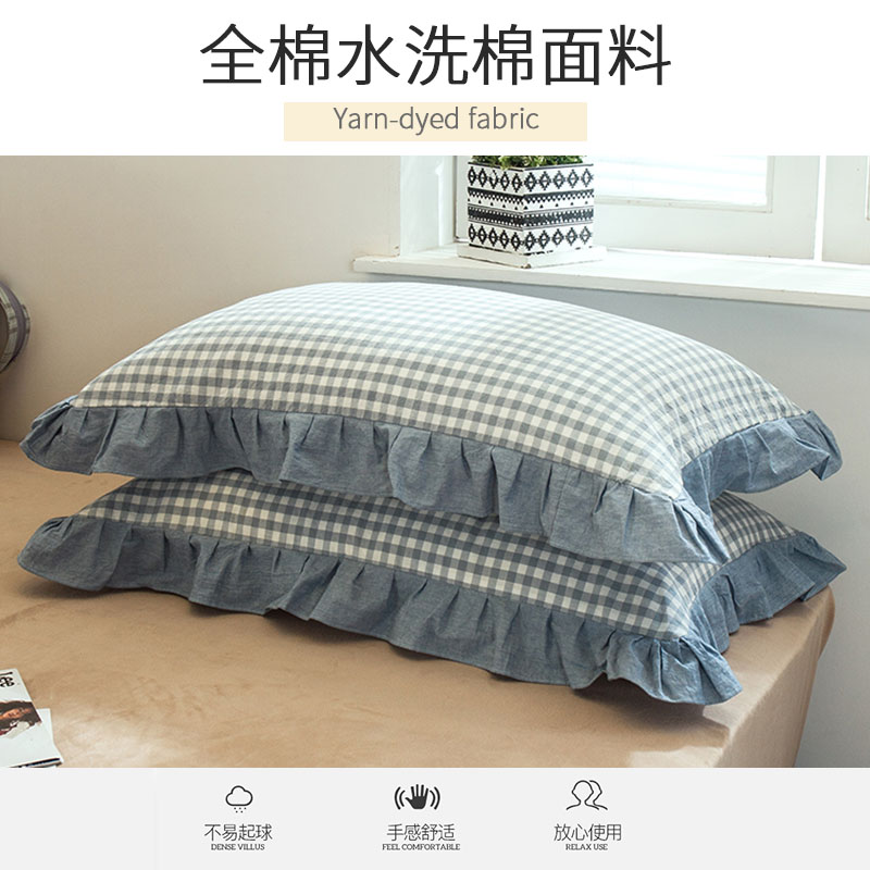 现货全棉枕套一对装纯棉枕头套48*74cm少女心Nins花边枕头套枕芯