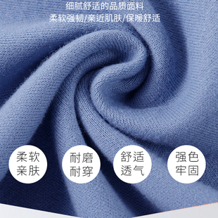 青少年全棉儿童保暖内衣 纯棉中领男孩衬衣衬裤 男大童秋衣秋裤 套装