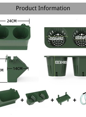 AMKOY Self Watering Flower Pot Stackable Wall Planter Garden