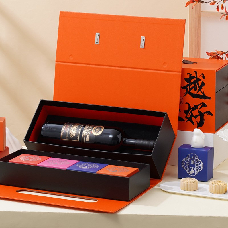 2024中秋礼盒月饼礼盒红酒茶y叶空盒子68粒装月饼包装盒月饼盒定