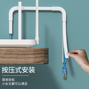 电线固定器线卡子网线走线神器理线器卡扣收纳自粘遮挡条明线