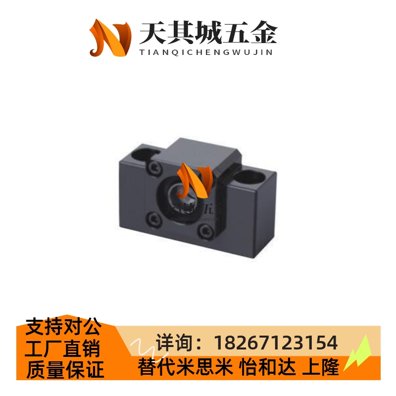 方形丝杠支座组件固定侧LEB41-6/8/10/12/15/20/25怡和达标准件