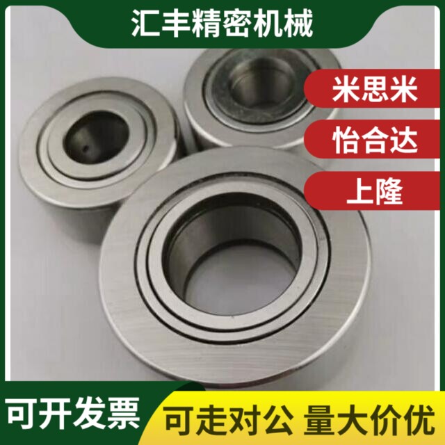 怡合达滚子轴承随动器BPS51/52-d6-d8-d10-d12-d15-d17-d20-d25PP