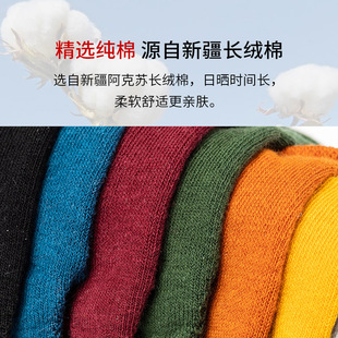 五指袜子女男夏季k纯棉脚趾薄款分指头五趾袜防臭全棉浅口隐形船