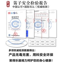 网红魔道陈情笛紫竹古风笛子竹笛C成人初学肖战E同款F鬼令G横笛