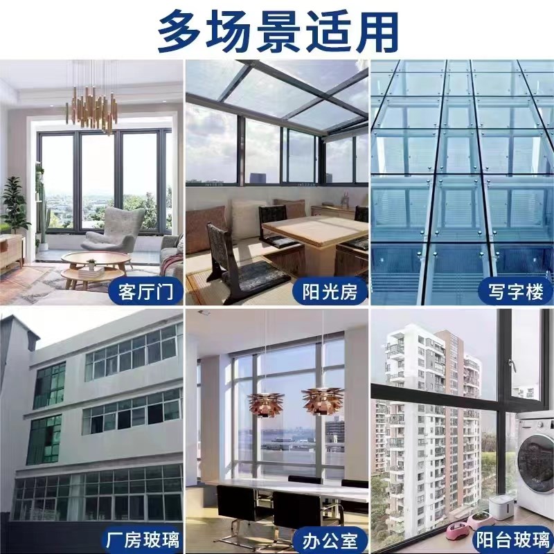 建筑膜玻璃3m隔热膜太阳膜单向防窥膜透光不透人窗户遮光贴纸窗