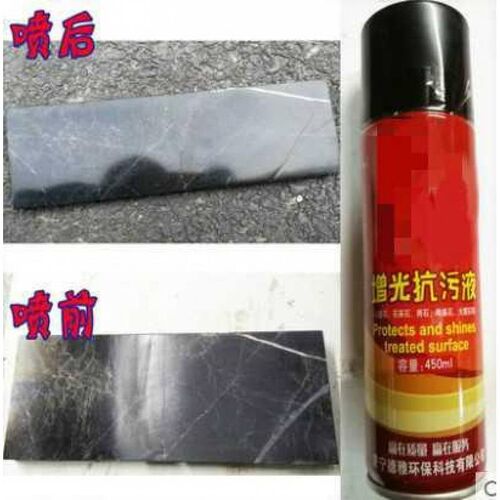 人造石防水修补胶粘剂大理石石英石台面瓷砖裂缝美缝剂厨房