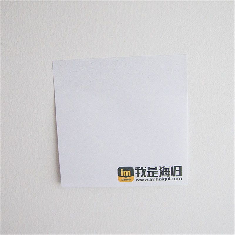 便利贴定做/便签本定制/n次贴订做/便条纸订制信X贷小广告加
