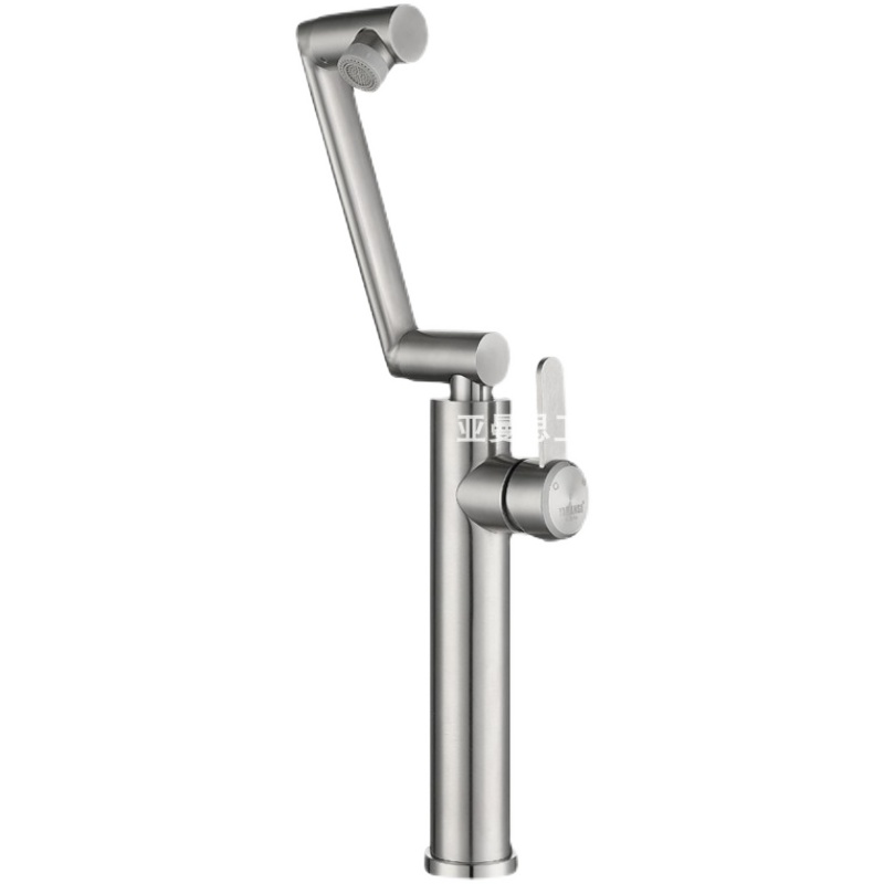 加高台上盆洗脸盆水龙头冷热洗手盆面盆卫生间 304不锈钢万向旋转