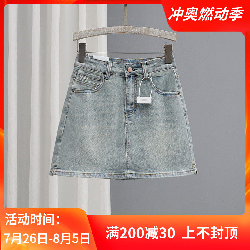 夏季a字牛仔裙女高腰半身裙子浅色百搭显瘦防走光短裙
