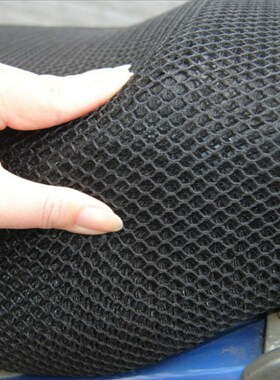 适用钱江鸿150ADV踏板摩托车坐垫套网状蜂窝防晒透气加厚3D座包套