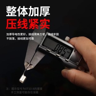 2.5 8接线端子铜接头16平方线鼻子圆形冷压线耳 OT1.5