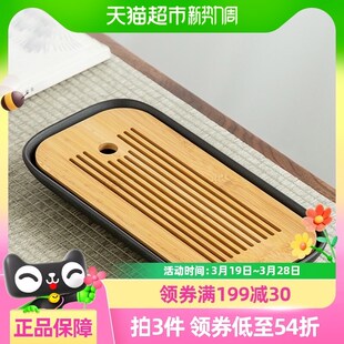 金镶玉现代家用茶盘小型储水式陶瓷茶托盘功夫茶具套装干泡台茶海