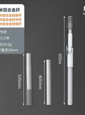 新款擦玻璃刮水神器加超长柄可拼接对插延K长杆专用工具搽刷外窗