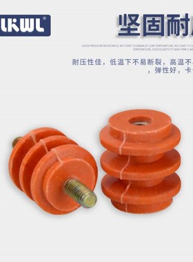 配电柜低压绝d缘子M6 M8 M10黄色绝缘柱25 30 40 50 60 两头杆佳