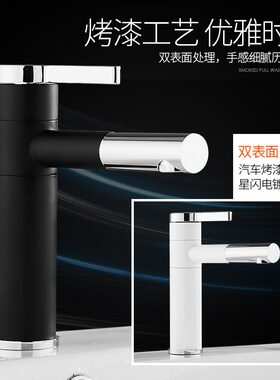 全铜抽拉式面盆冷热水龙头卫生间洗脸盆手盆可旋转台上盆单孔龙头