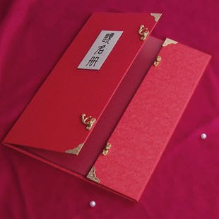 商务签到本公司开业签名册中式题名册同学聚会签到留言簿发布会本